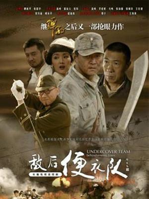 55401-秀人超人气女神『杨晨晨』土豪定制超大尺度 露脸无内真空黑丝 骑乘抽卝动做卝爱 高清